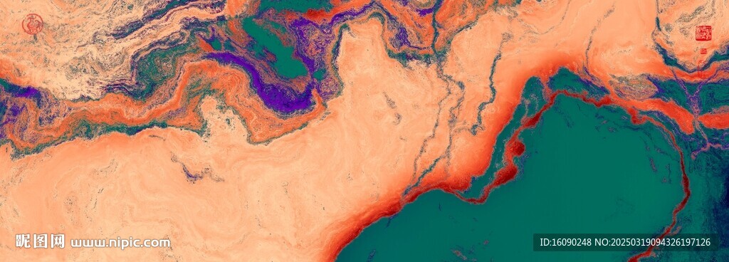 水墨画