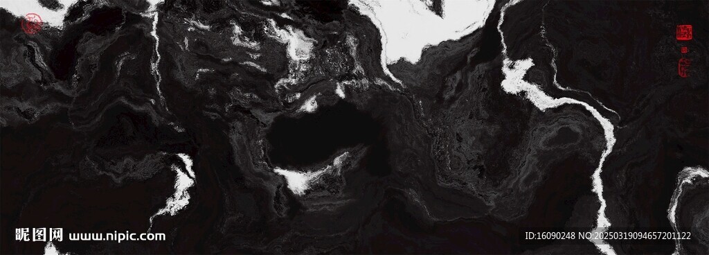 现代水墨画
