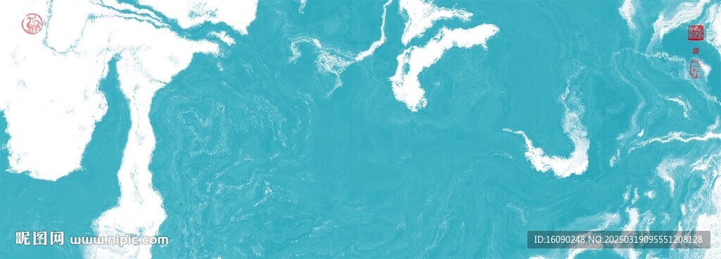 水墨画