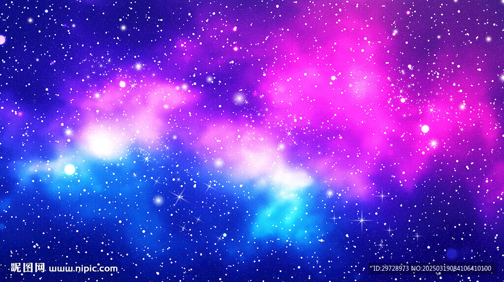 唯美星空