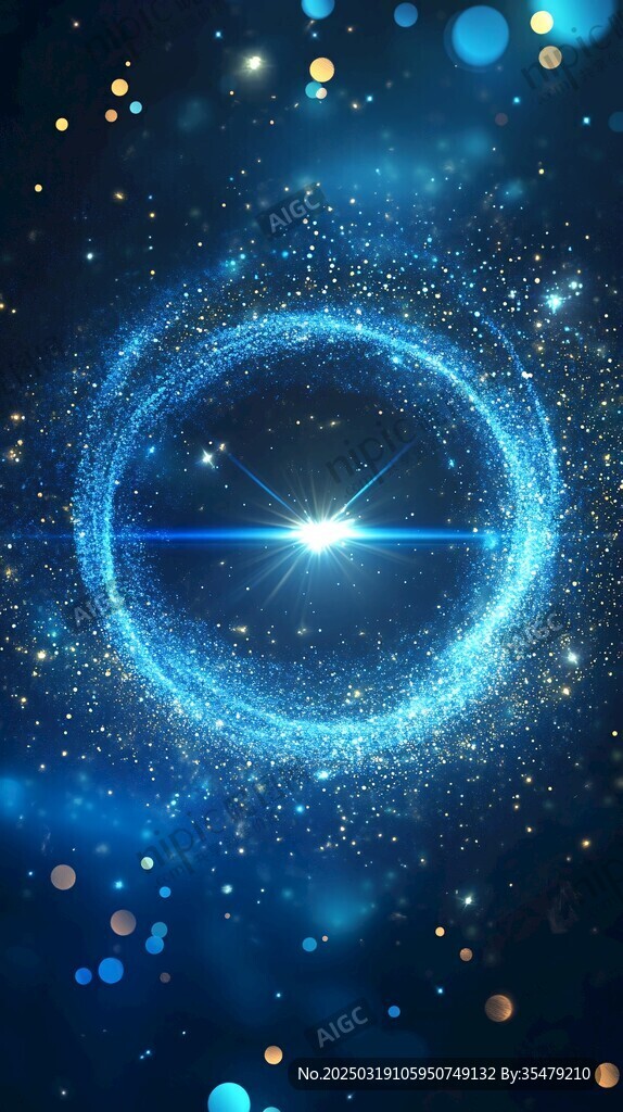 宇宙之光