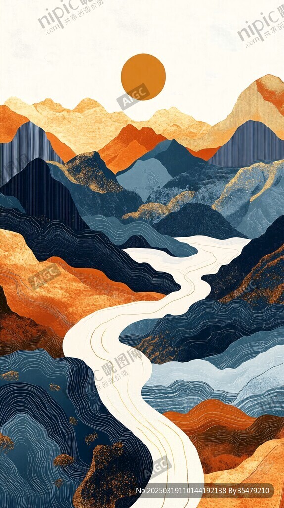 抽象山水画