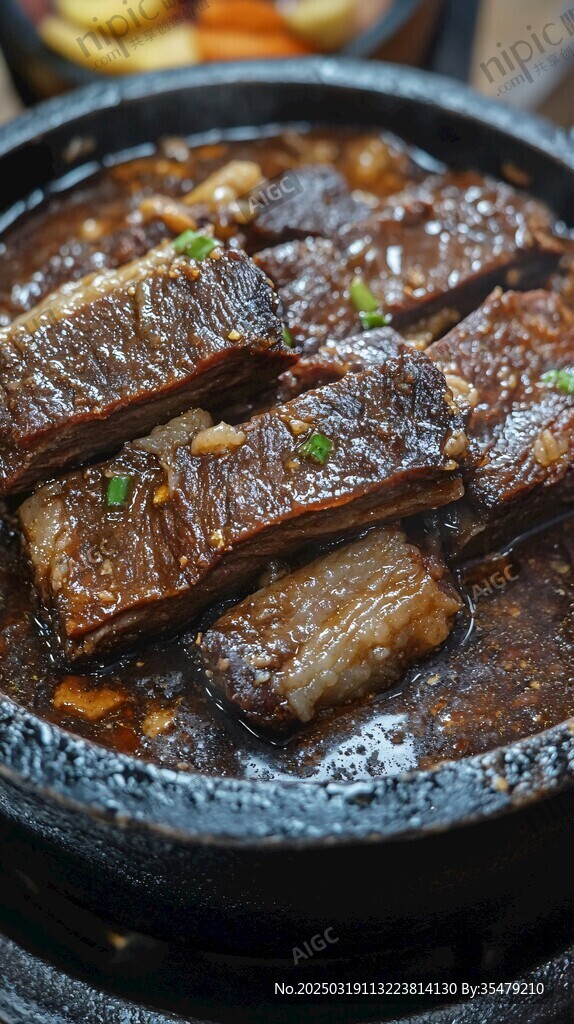 美味牛肉锅底
