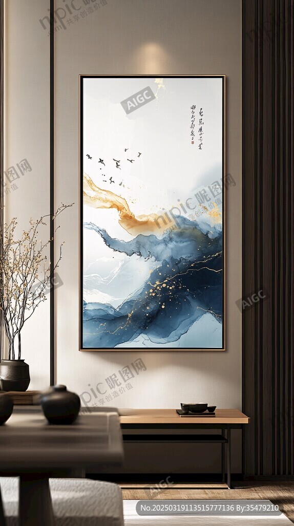 抽象艺术风景画