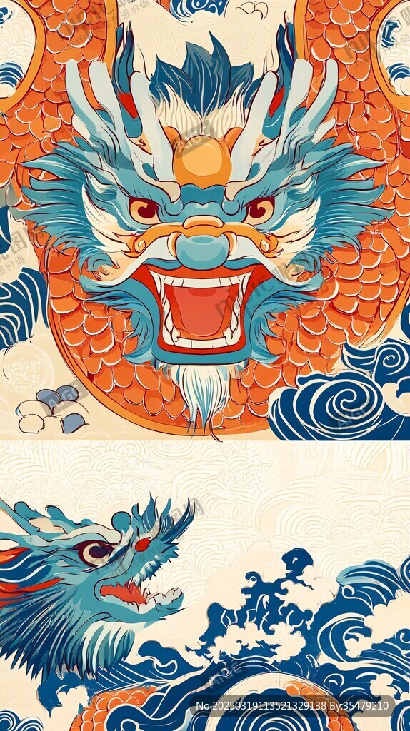 龙之舞