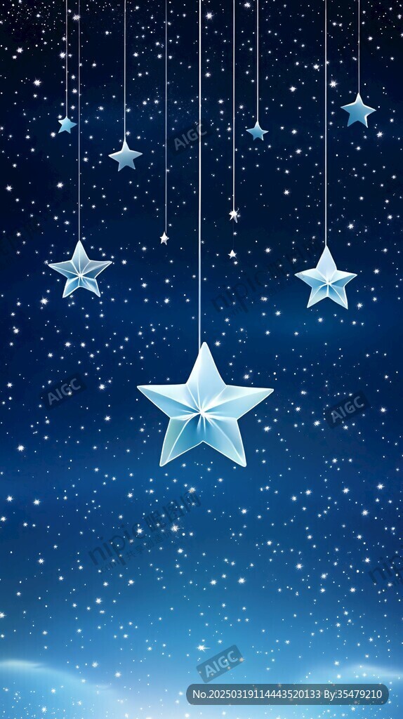 星光夜幕下的梦幻之旅