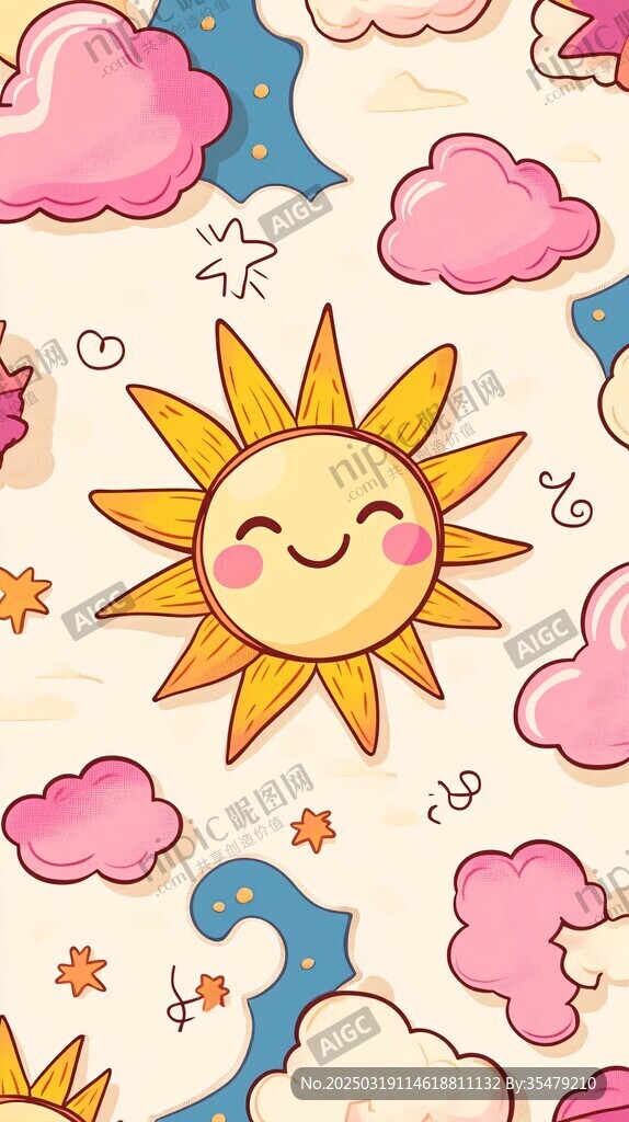 太阳微笑的云朵世界