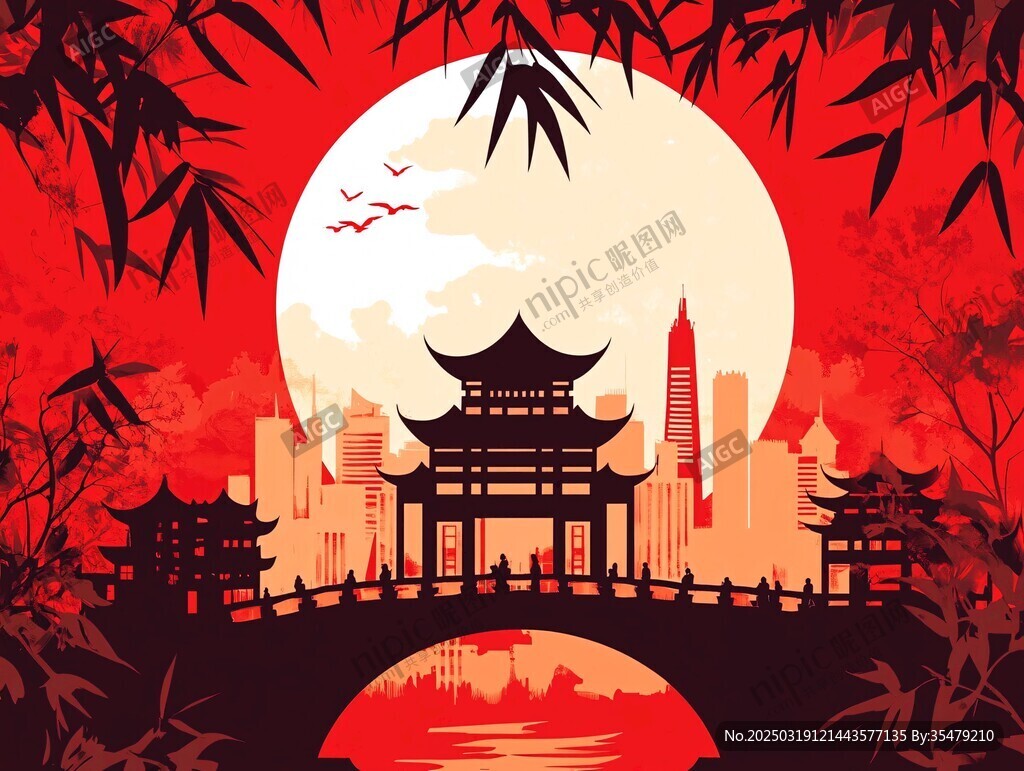 古今交融的城市风貌
