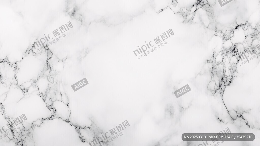 白色大理石纹理背景