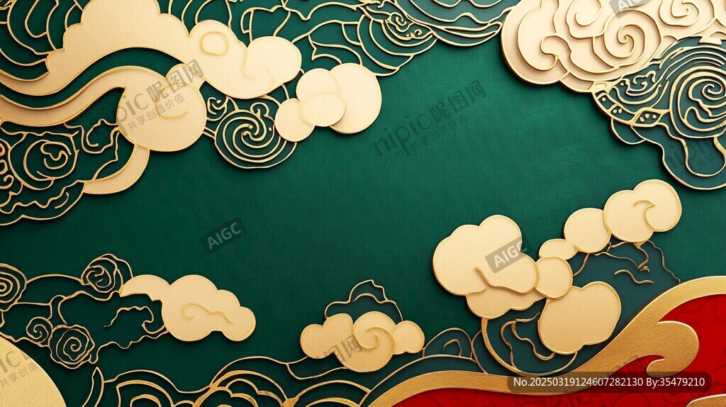 云端之上的中国风情