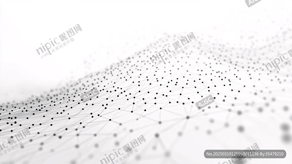 数字化转型的网络景观