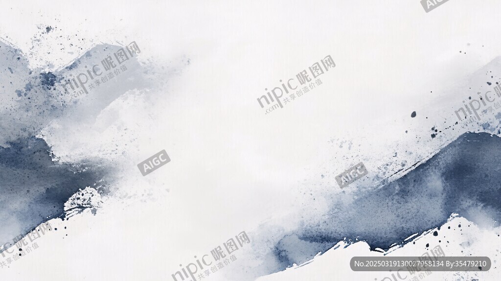 抽象水墨画