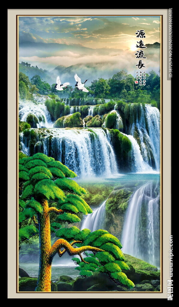 竖幅山水画