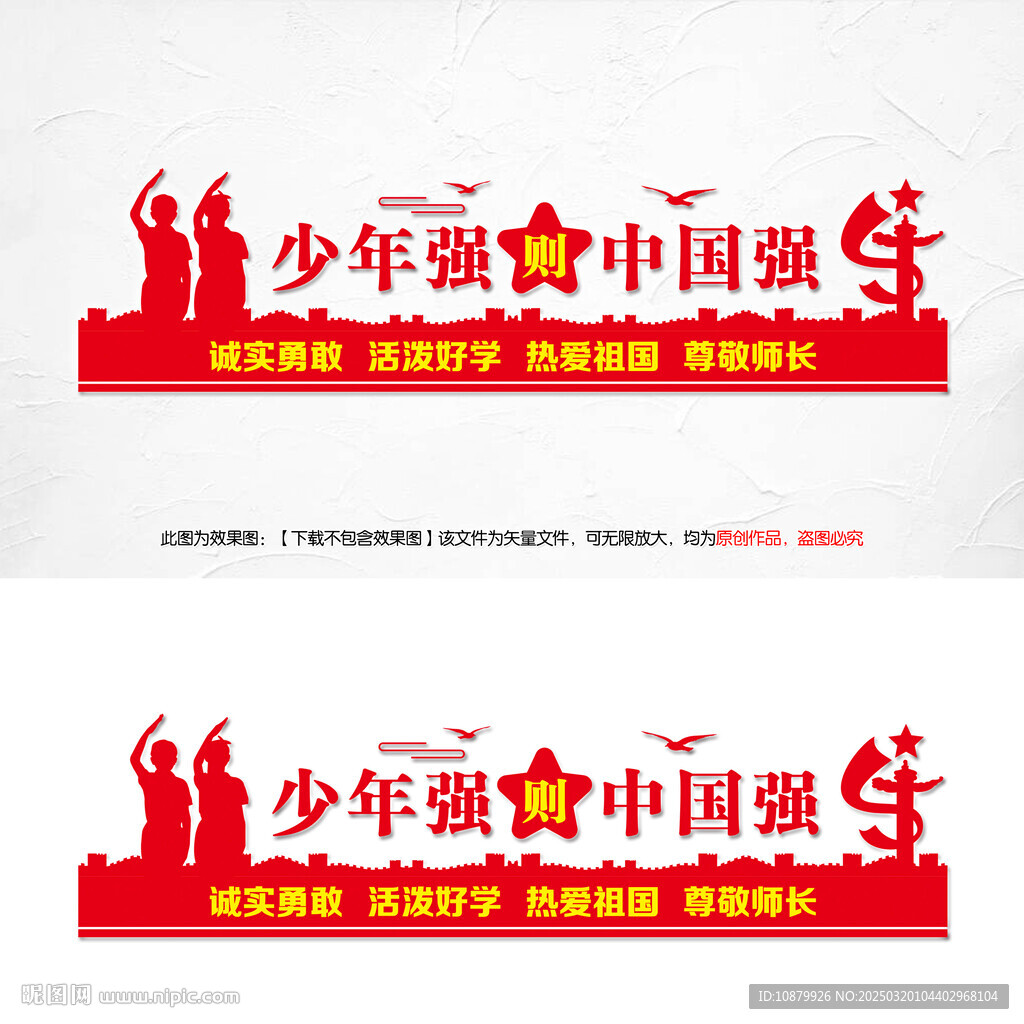 青少年活动室