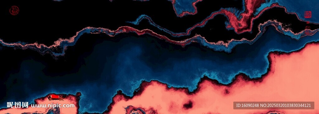 水墨画