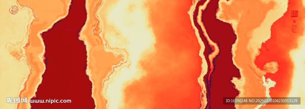 水墨画
