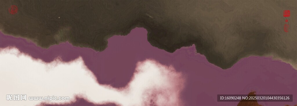 水墨画