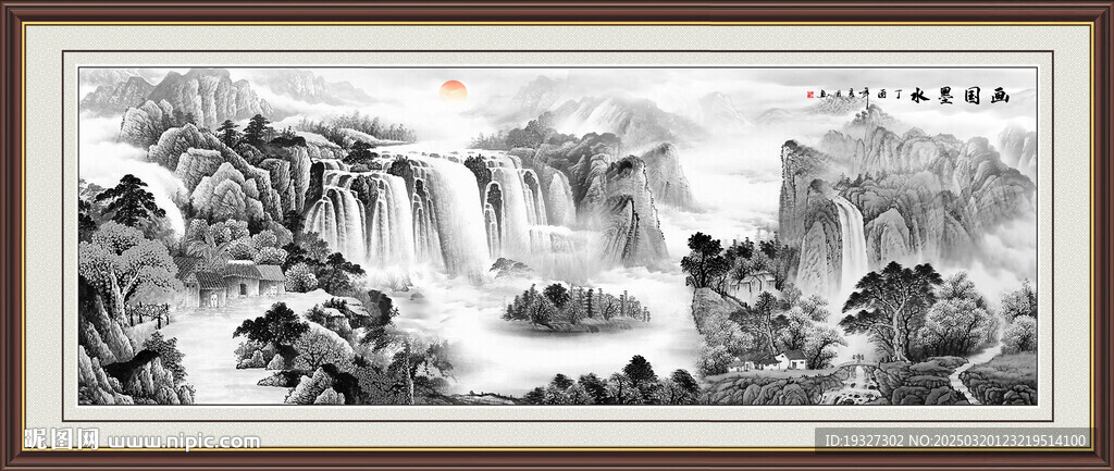 意境水墨国画山水 