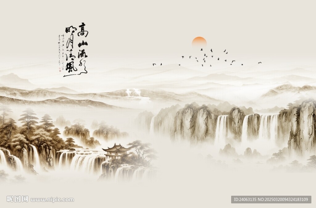水墨山水画背景墙
