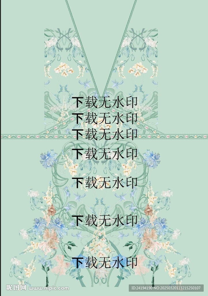 定位花  