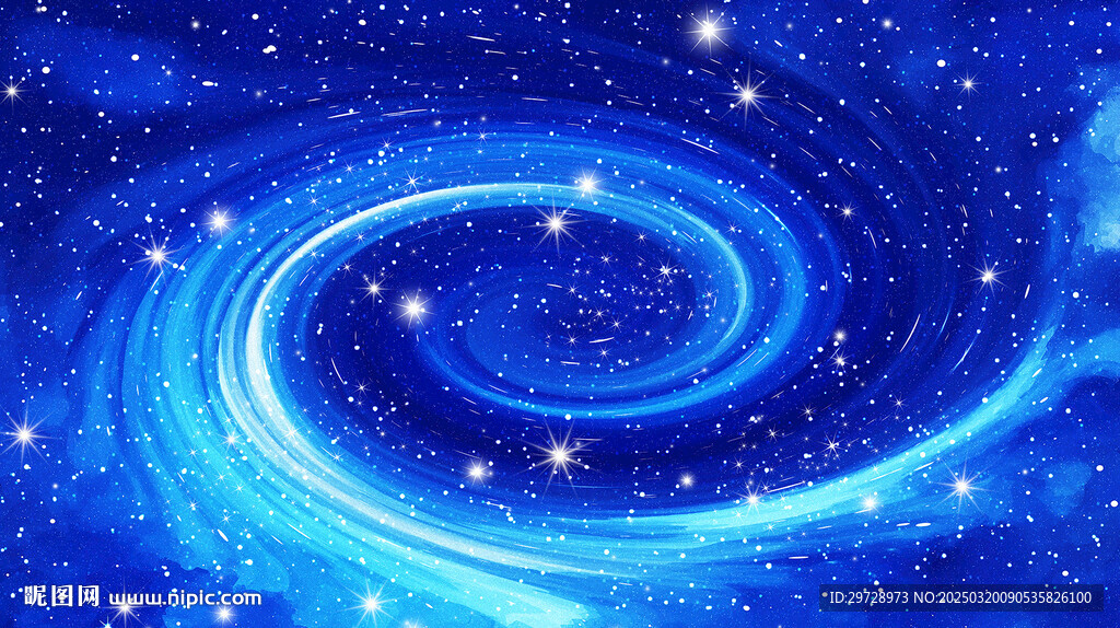蓝色宇宙星空