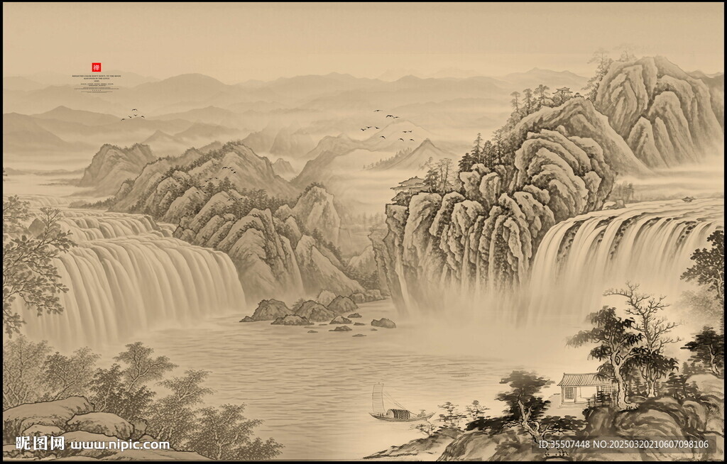 国画山水画