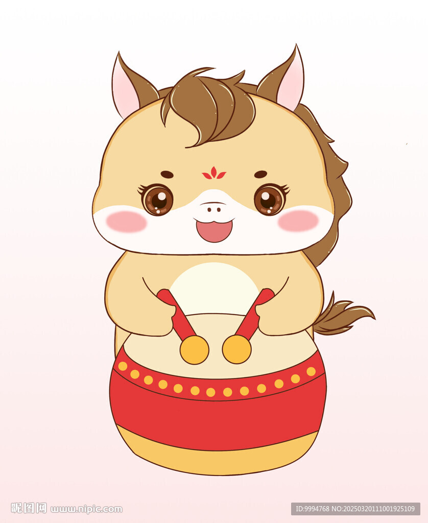 马年吉祥物