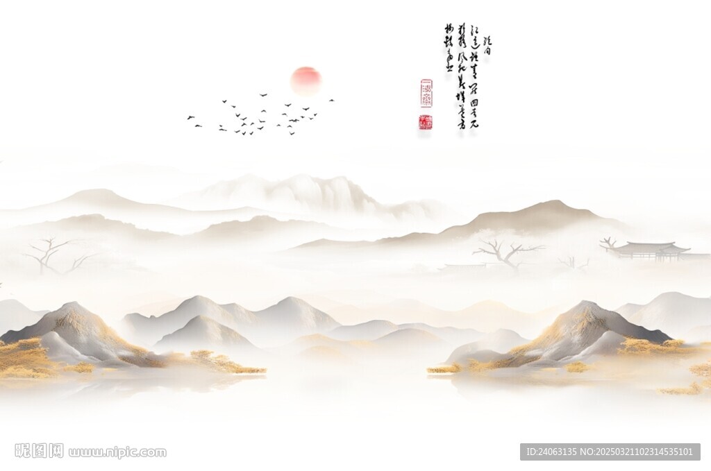水墨山水背景墙