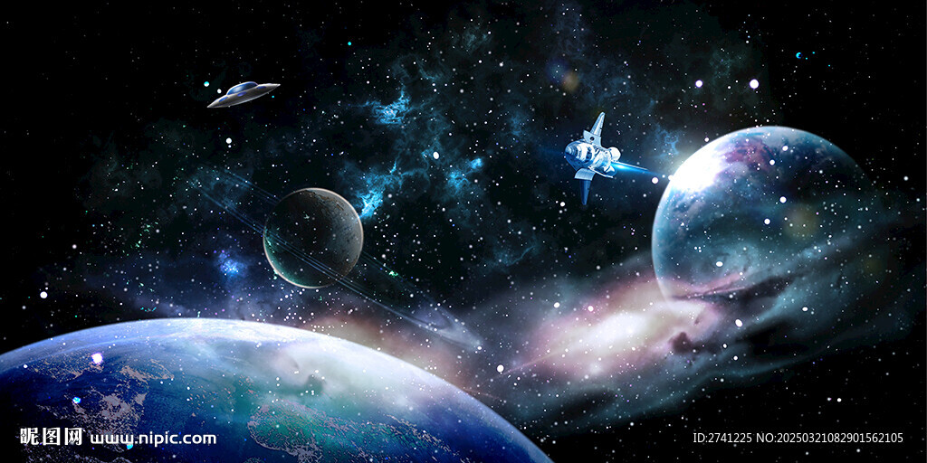 星空