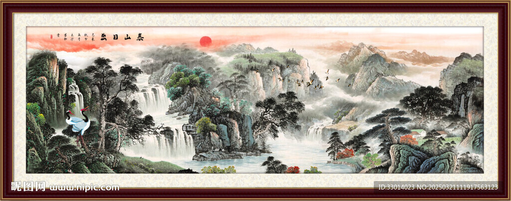 江山如此多娇