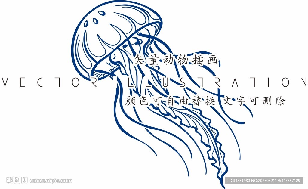 水母