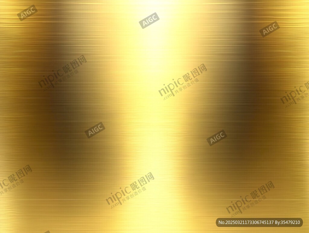 金色金属纹理背景