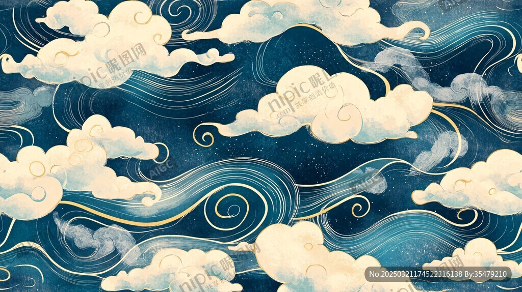 云海之夜