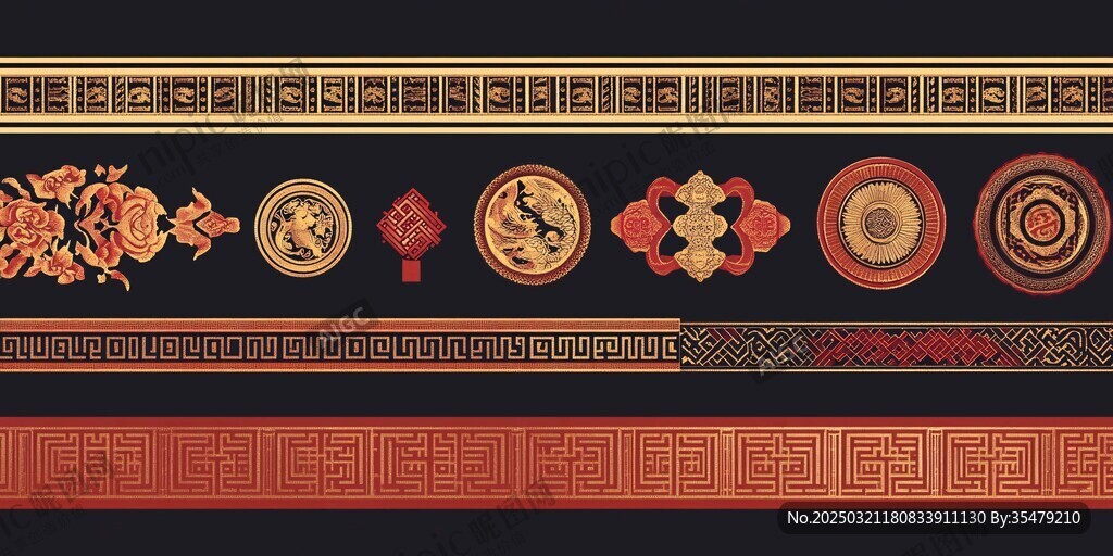 中国传统纹样与设计元素