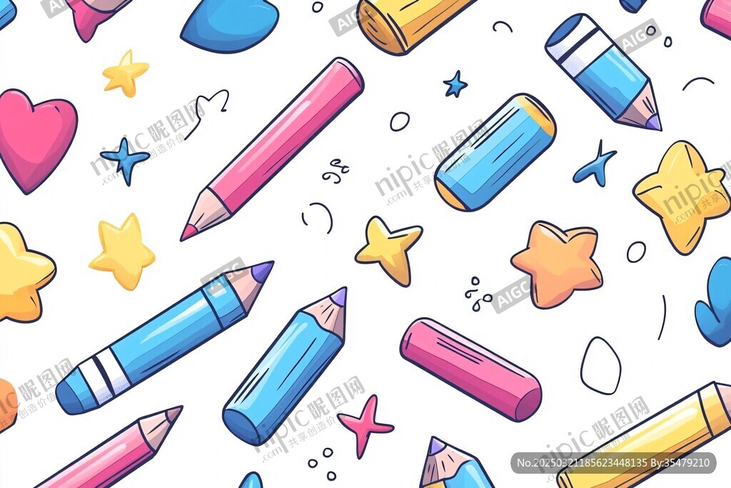 彩色铅笔与星星的奇妙图案