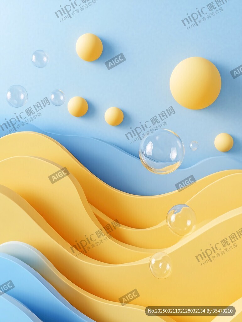 抽象的蓝黄渐变风景画
