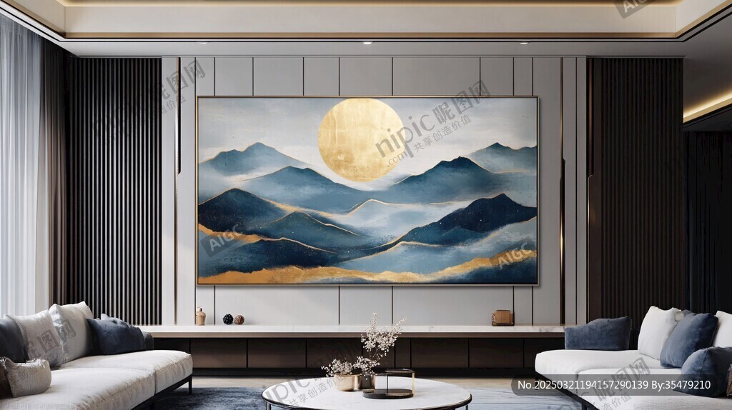 抽象山水画