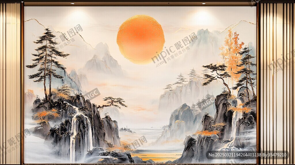 山水画中的日出