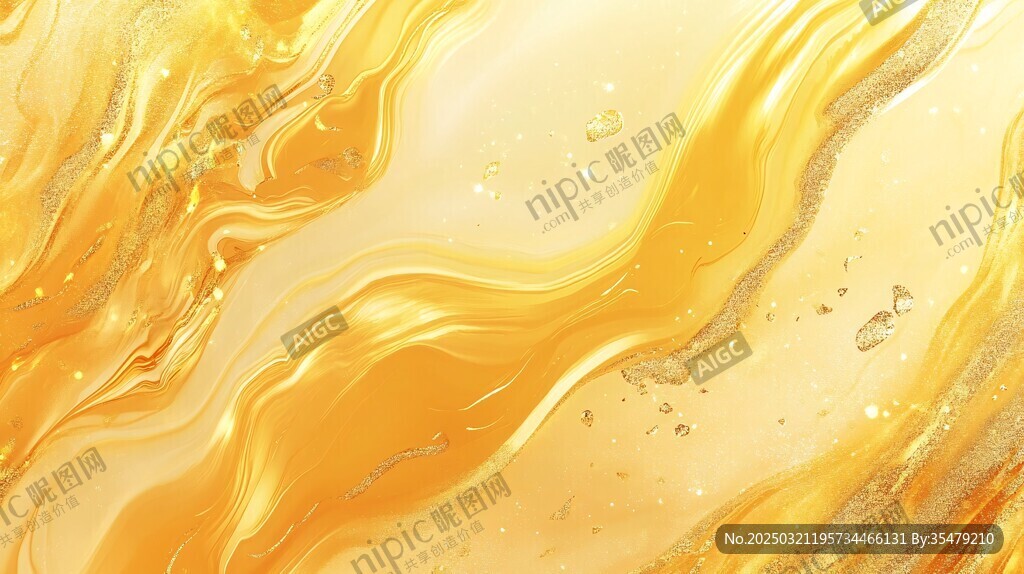 金色大理石纹理背景