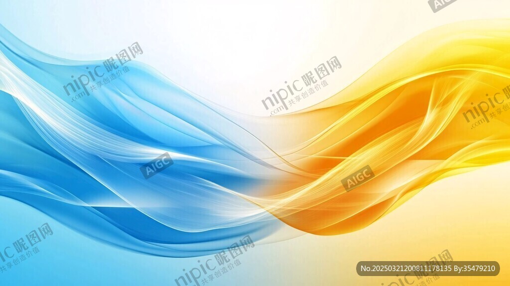 抽象波浪动态图案