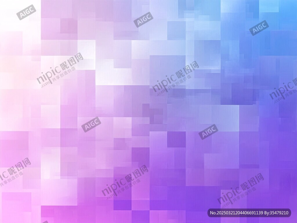 粉蓝渐变方格图案