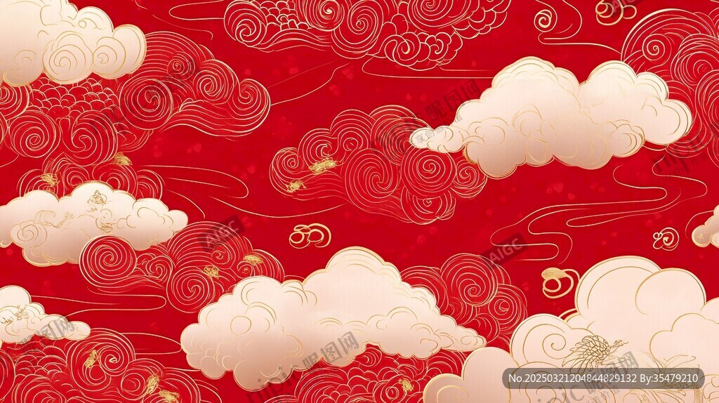 云红金纹