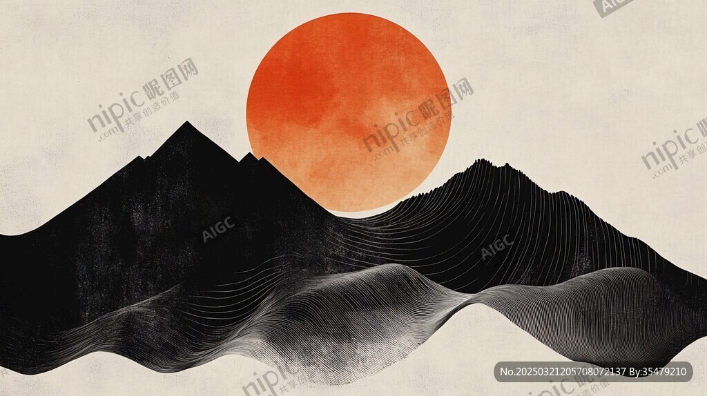 抽象山水画