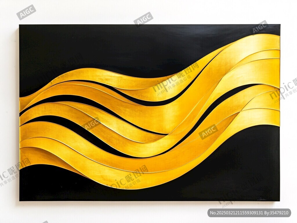 抽象金色波浪画