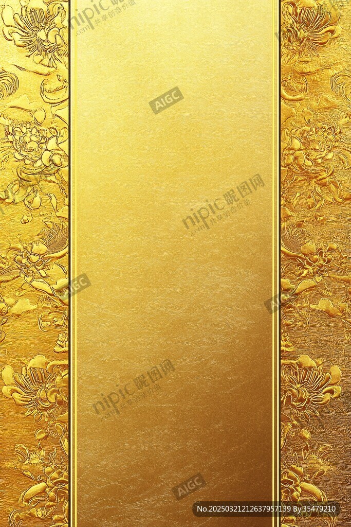 金色奢华背景