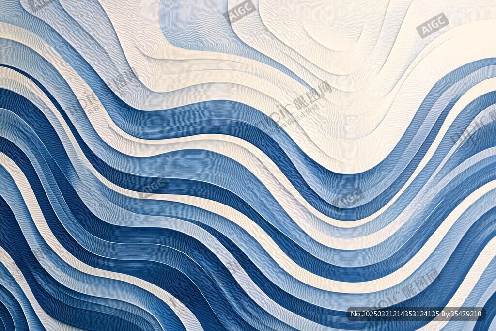 抽象波浪艺术