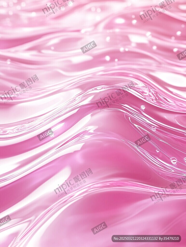粉红色波浪液体表面