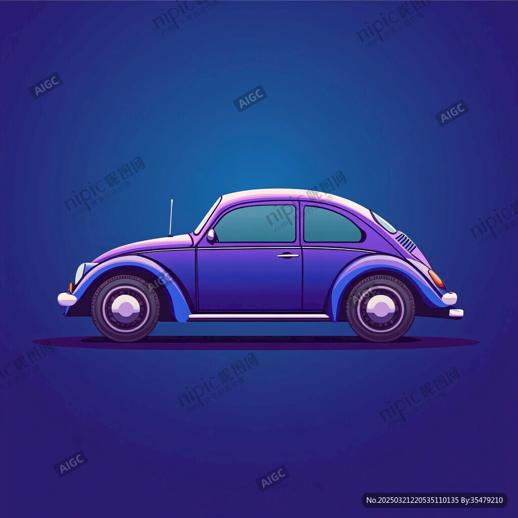 复古紫色甲壳虫汽车