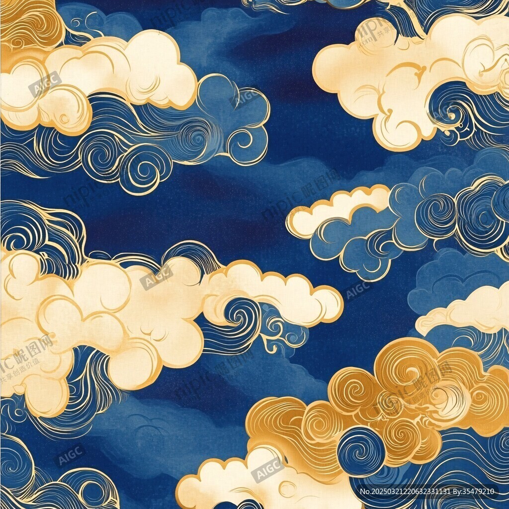 云海之谜
