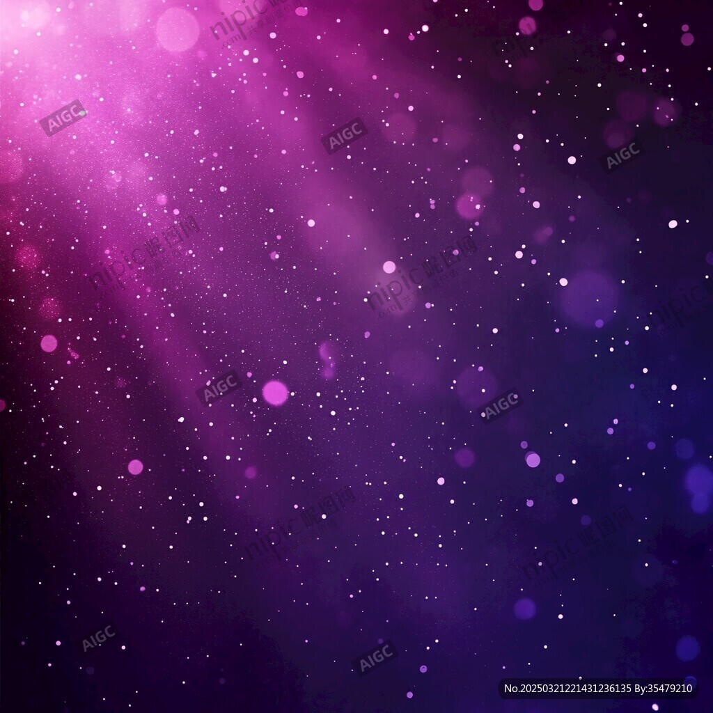 紫色星空的神秘魅力